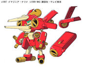P arcbeetle 4