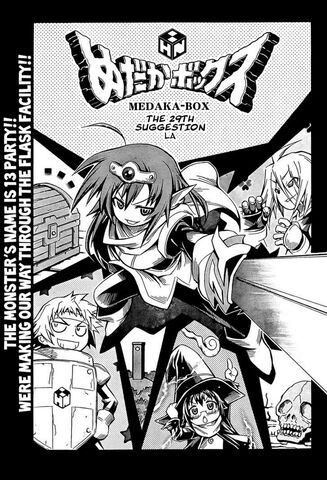 File:Chapter29.jpg