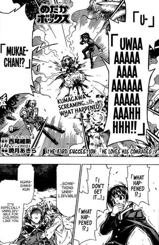 File:Chapter83.jpg