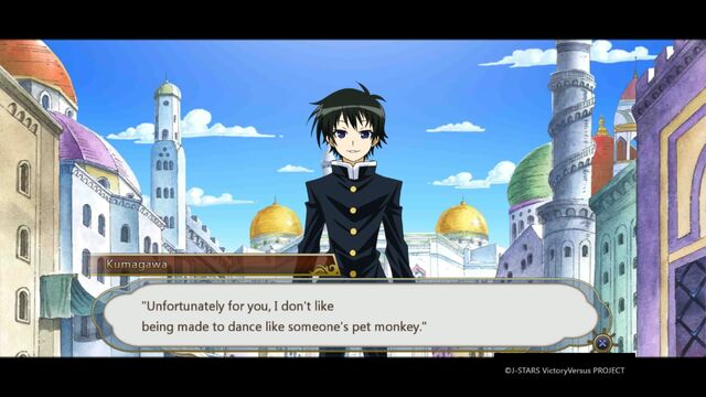 File:MedakasChallengeP2Luffy7.jpg