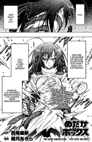 File:Chapter52.jpg