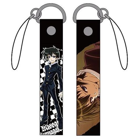 File:Kumagawa Misogi Strap.jpg