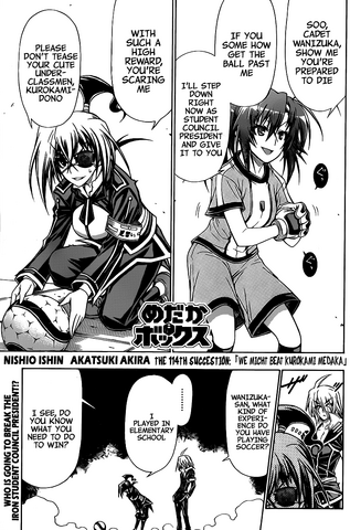 File:Chapter114.png