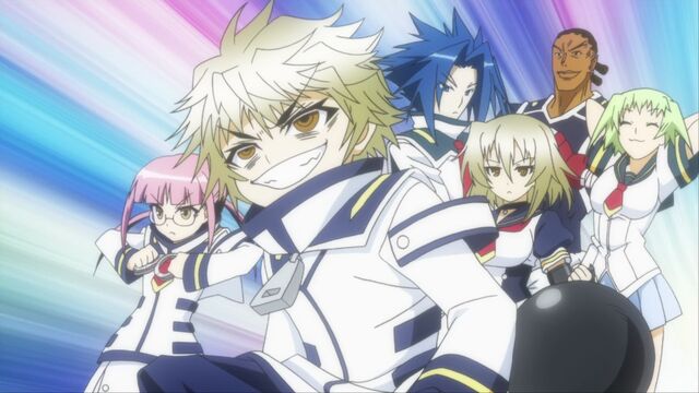 File:The Loser Team.jpg