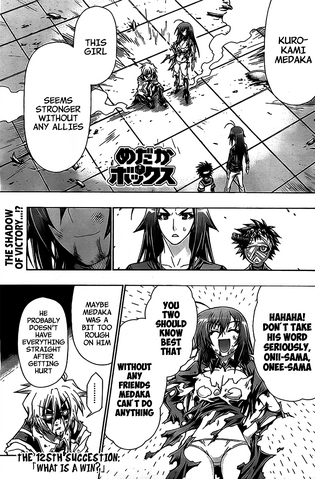 File:Chapter125.png