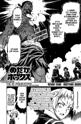 File:Chapter32.jpg