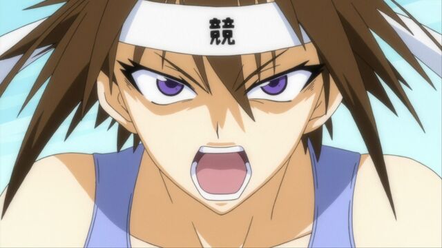 File:Kikaijima enraged by Medaka.jpg
