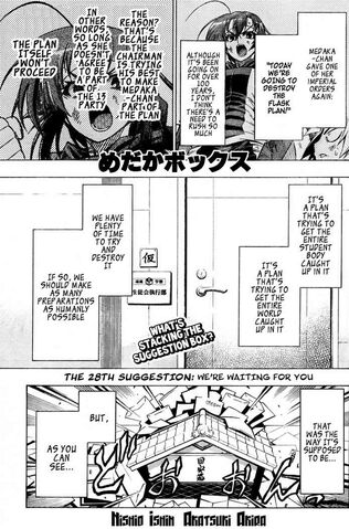 File:Chapter28.jpg