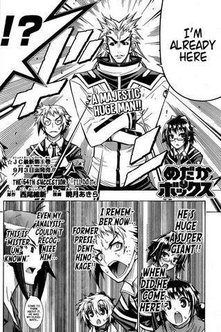 File:Chapter64.jpg