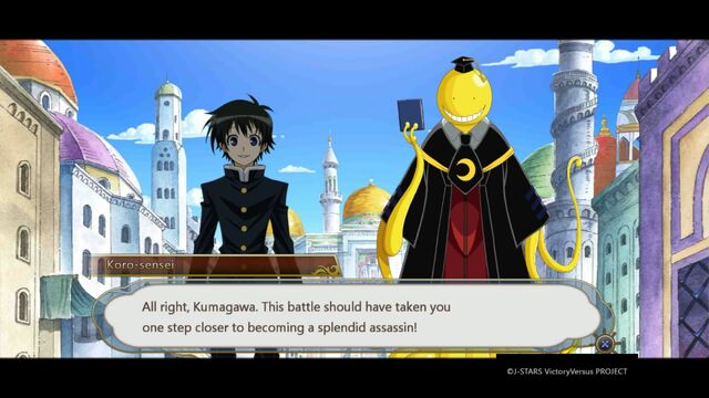 File:MedakasChallengeP3Luffy5.jpg
