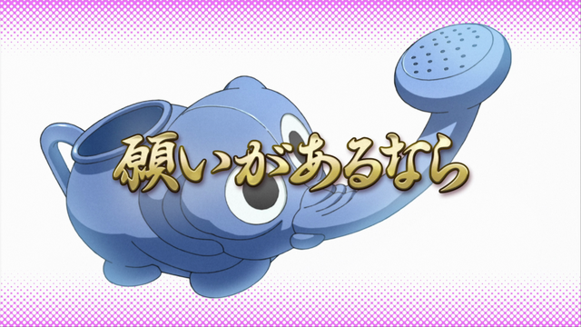File:Episode4BTitle.png