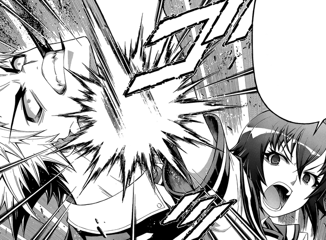 File:Medaka uppercuts Zenkichi.png