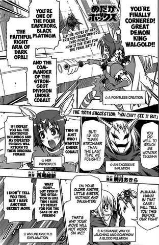 File:Chapter110.png