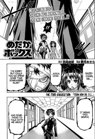 File:Chapter73.jpg