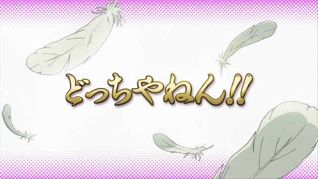 File:Episode4ATitle.png