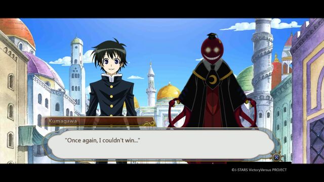 File:MedakasChallengeP3Luffy1.jpg