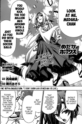 File:Chapter107.png