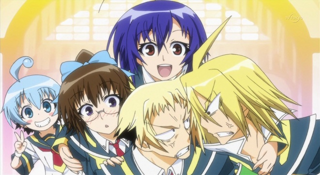 File:Wikia-Visualization-Main,medakabox.png