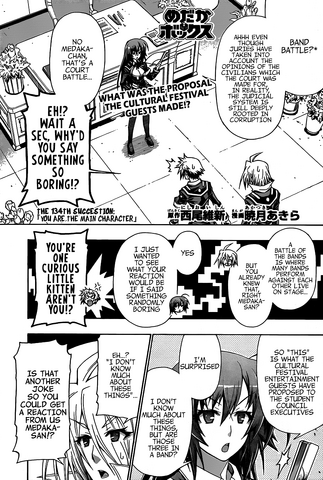 File:Chapter134.png