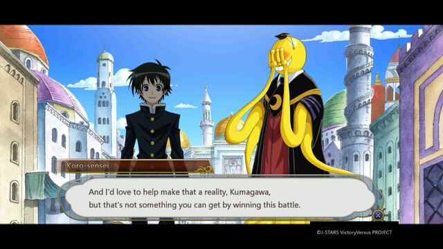 File:MedakasChallengeP2Luffy18.jpg