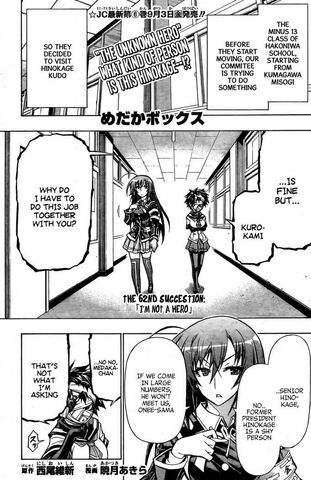 File:Chapter62.jpg