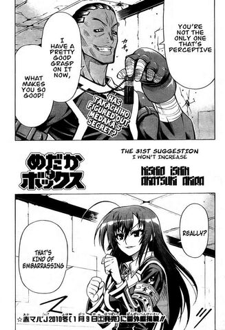 File:Chapter31.jpg