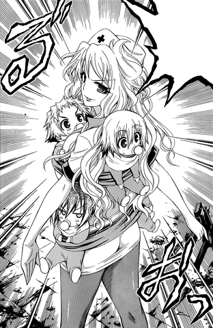File:Kotobuki's Red Carpet.png