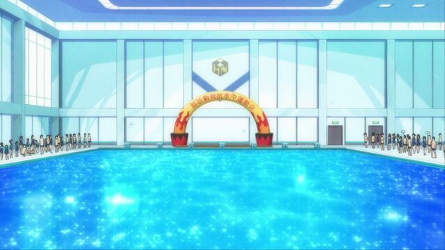 File:Swimming Pool.jpg