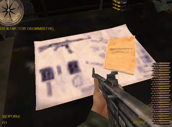 6 StG44 12.png