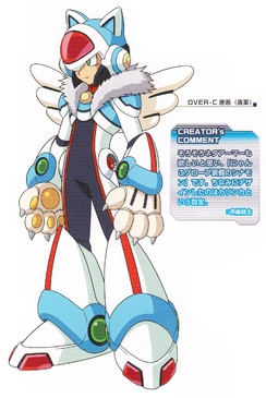 File:OVER-C.png