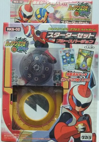 File:RKS-02.png