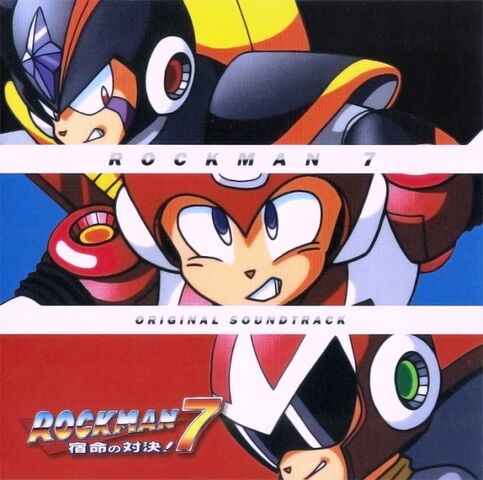 File:Rockman7 OST CDCover.jpg