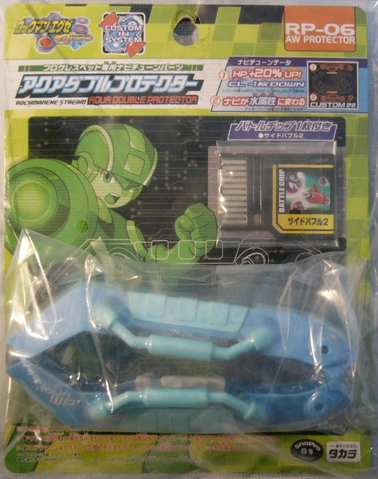 File:RP-06.png