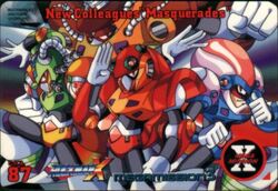 MMC087