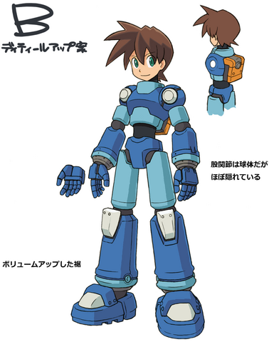 File:MML3VolnuttB.png