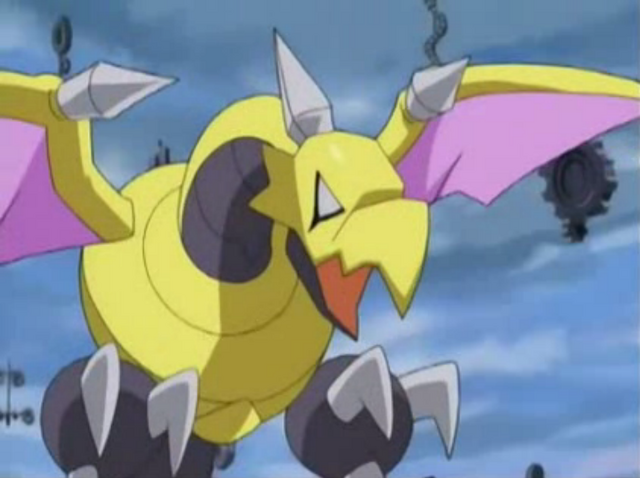 File:AnimeYellowgon.png
