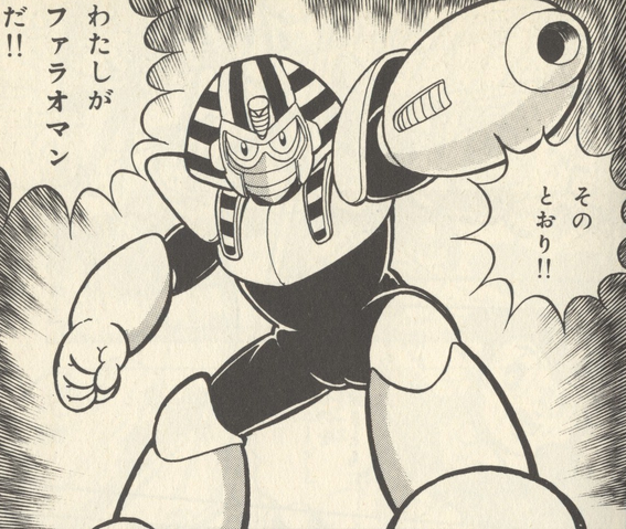 File:R4PharaohMan.png