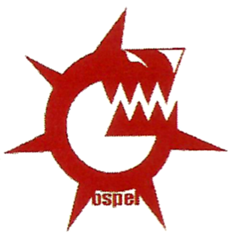 File:GospelSymbol.png
