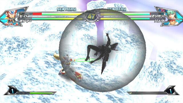 File:TvCZero4.jpg