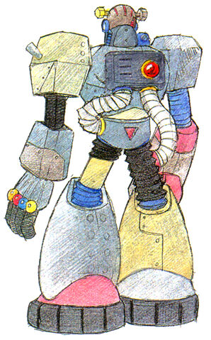 File:Mm7 junkback.jpg