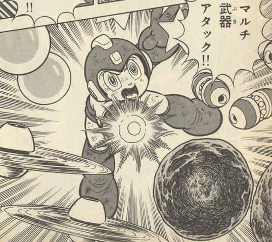 File:R5Weapons.png