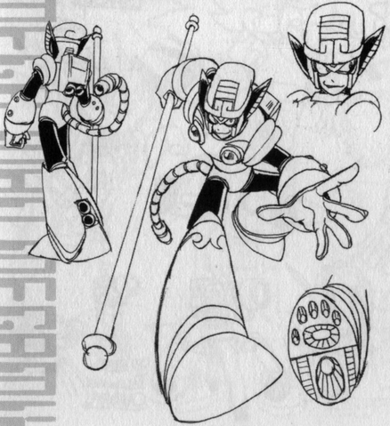 File:MegamixWWN01.png