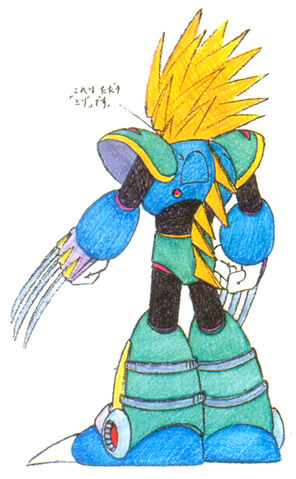 File:Mm7 slashback.jpg
