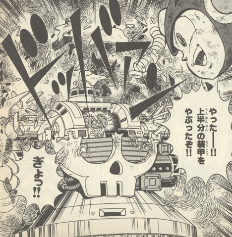 File:R6WilyMachine6B.png
