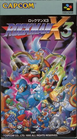 File:RockmanX3.jpg