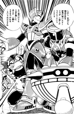 File:RockmanX2CounterHunters.jpg