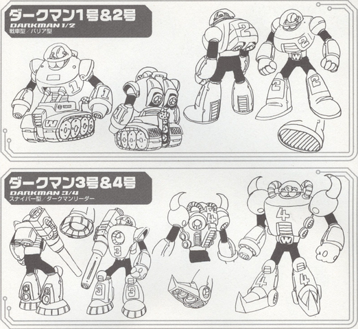 File:MegamixDarkMan.png