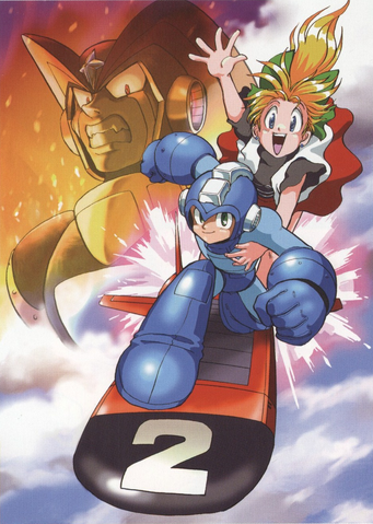 File:Megamix1A.png