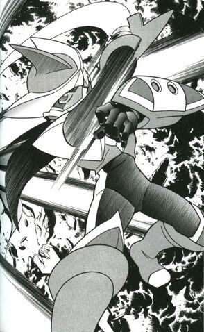 File:Rockman Proto Soul.jpg