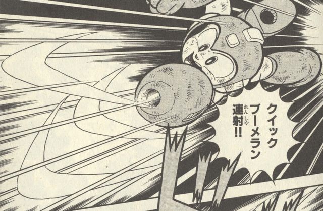 File:R2QuickBoomerang.png